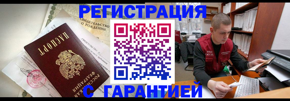 форма 3 в Муроме